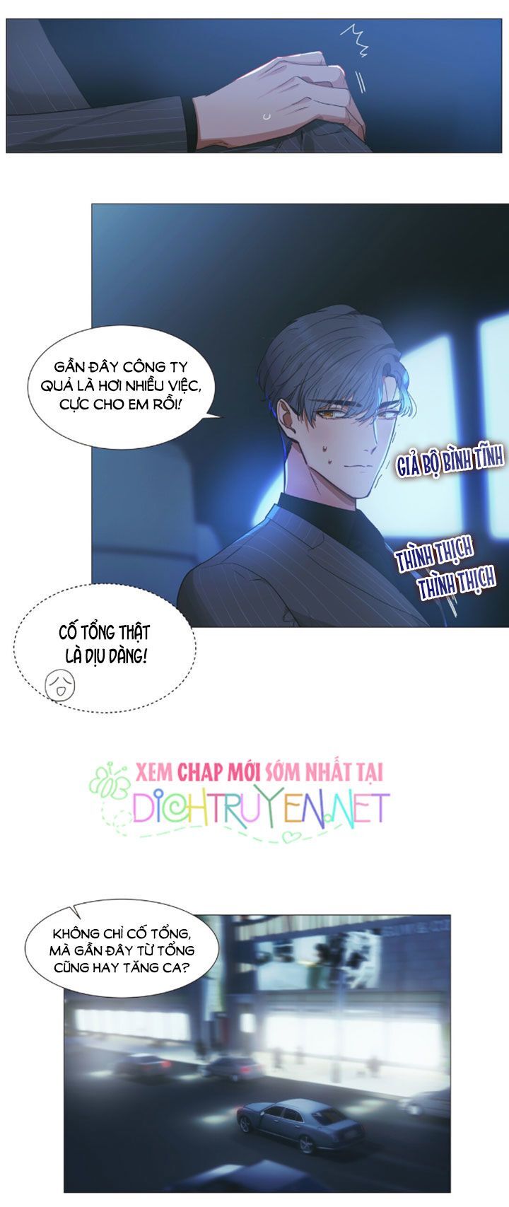 Đâu Phải Tại Tui Muốn Giả Gái Chapter 21 - Trang 2