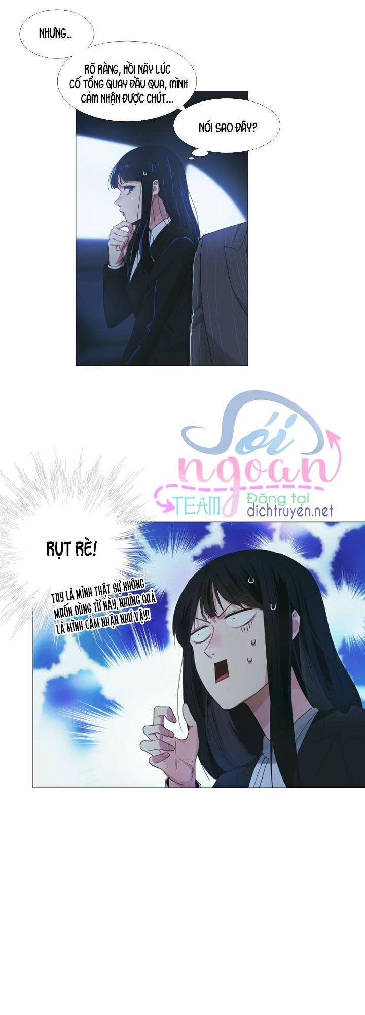 Đâu Phải Tại Tui Muốn Giả Gái Chapter 21 - Trang 2