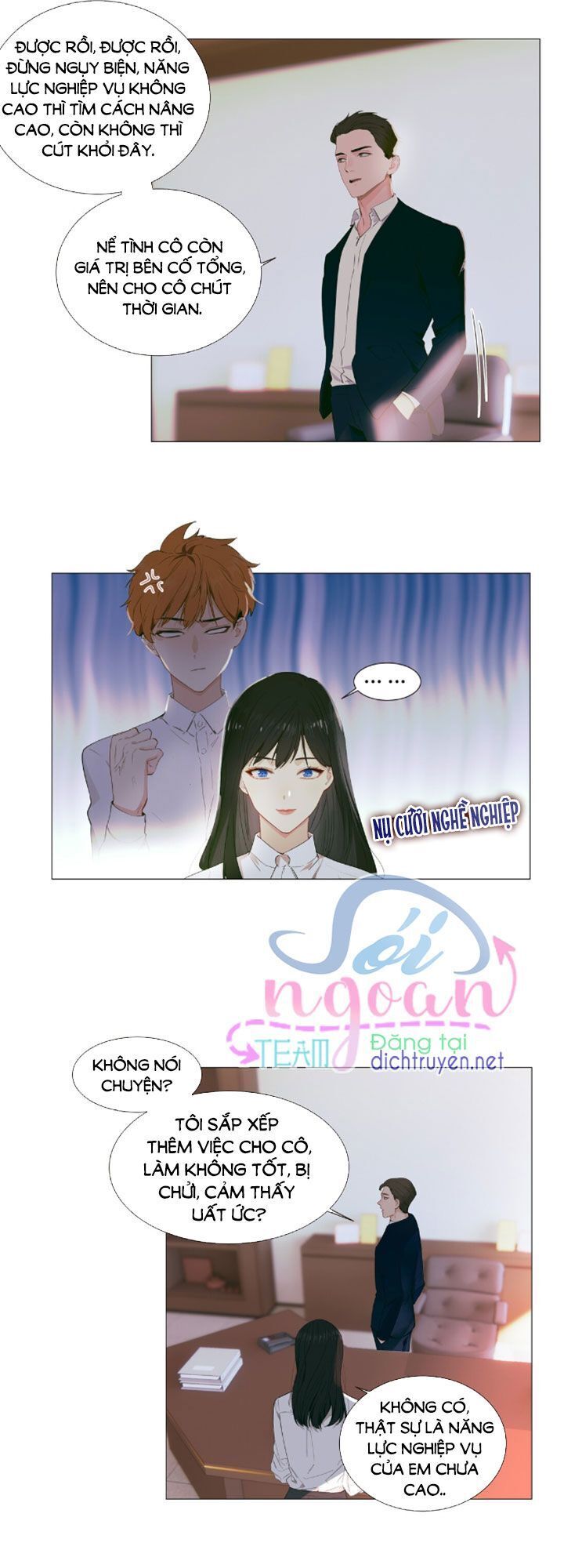 Đâu Phải Tại Tui Muốn Giả Gái Chapter 21 - Trang 2