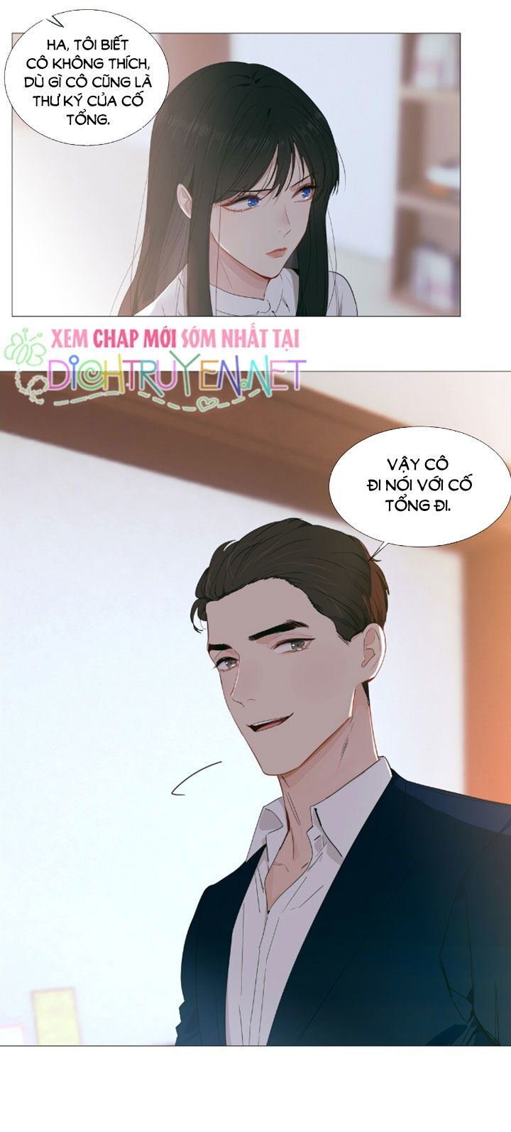 Đâu Phải Tại Tui Muốn Giả Gái Chapter 21 - Trang 2