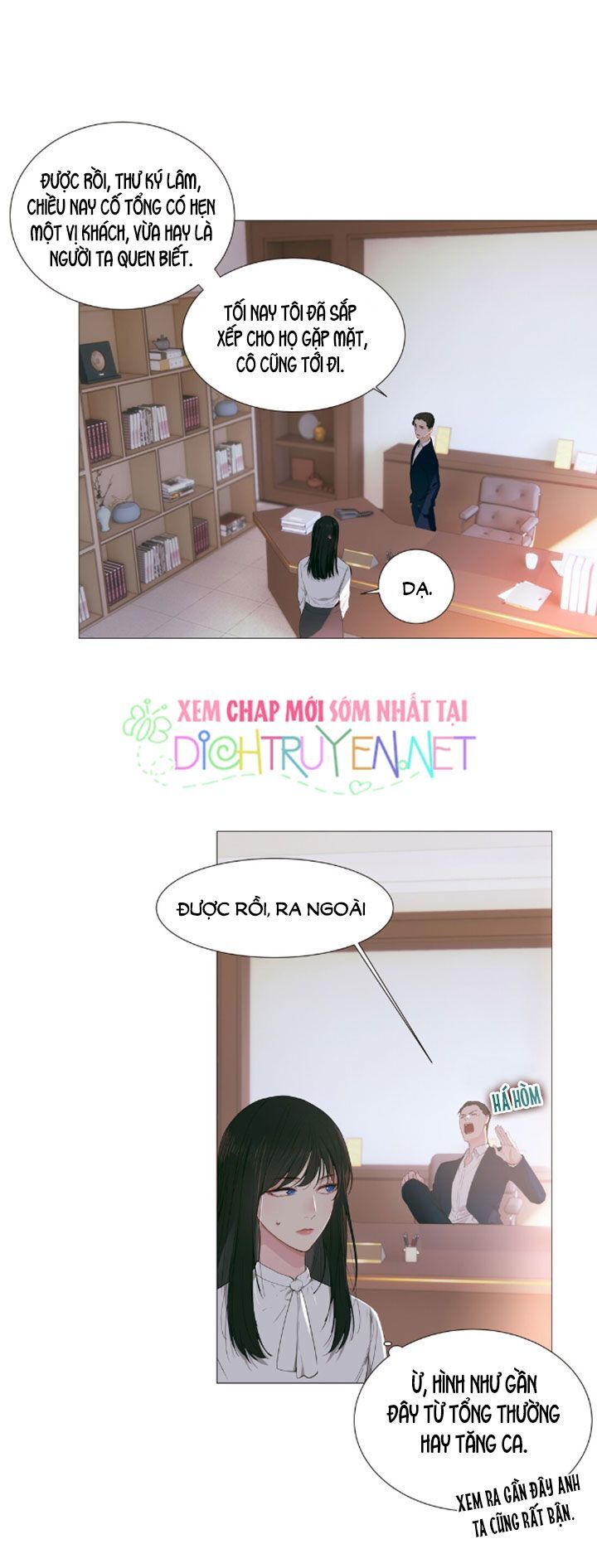 Đâu Phải Tại Tui Muốn Giả Gái Chapter 21 - Trang 2