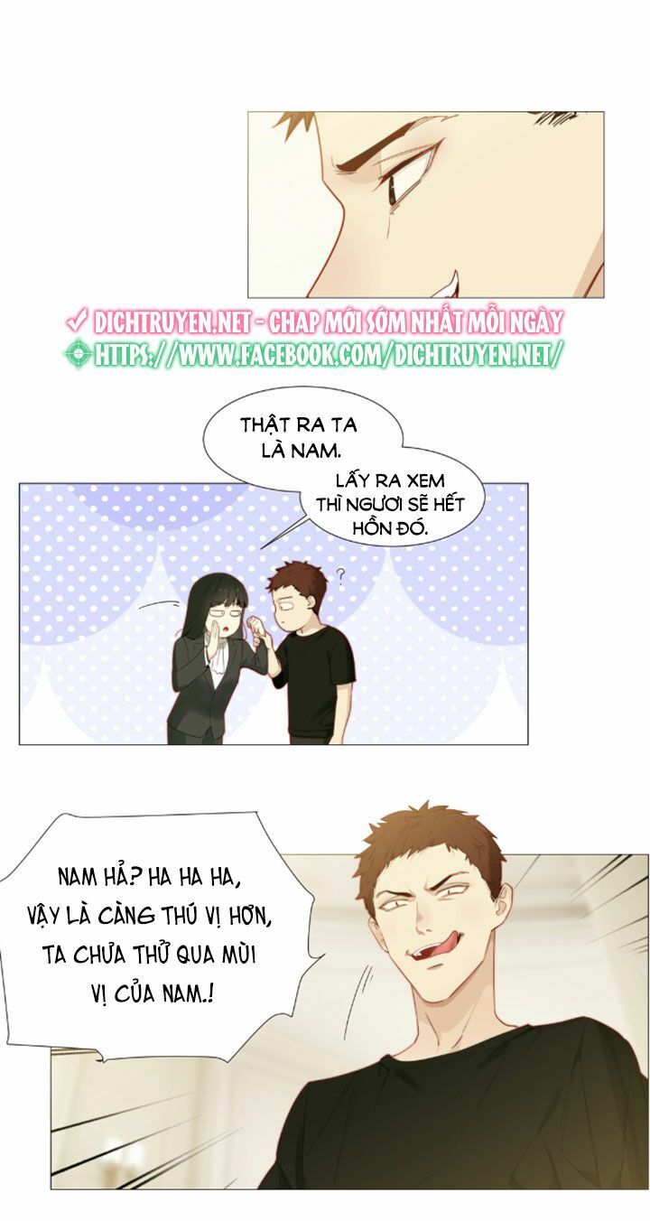 Đâu Phải Tại Tui Muốn Giả Gái Chapter 22 - Trang 2