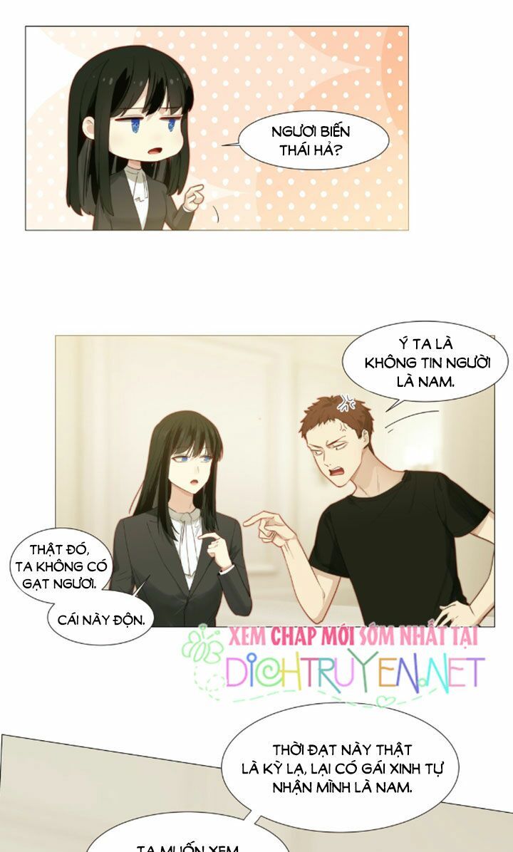 Đâu Phải Tại Tui Muốn Giả Gái Chapter 22 - Trang 2