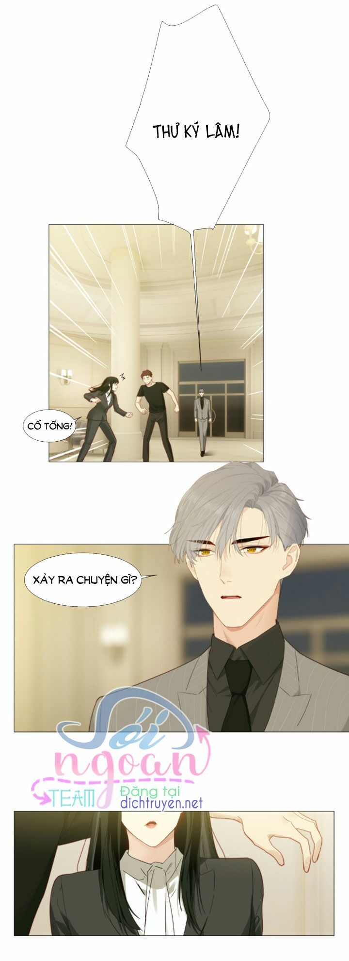 Đâu Phải Tại Tui Muốn Giả Gái Chapter 22 - Trang 2