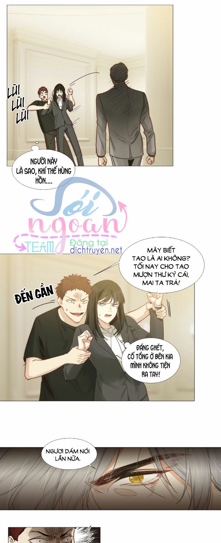 Đâu Phải Tại Tui Muốn Giả Gái Chapter 22 - Trang 2