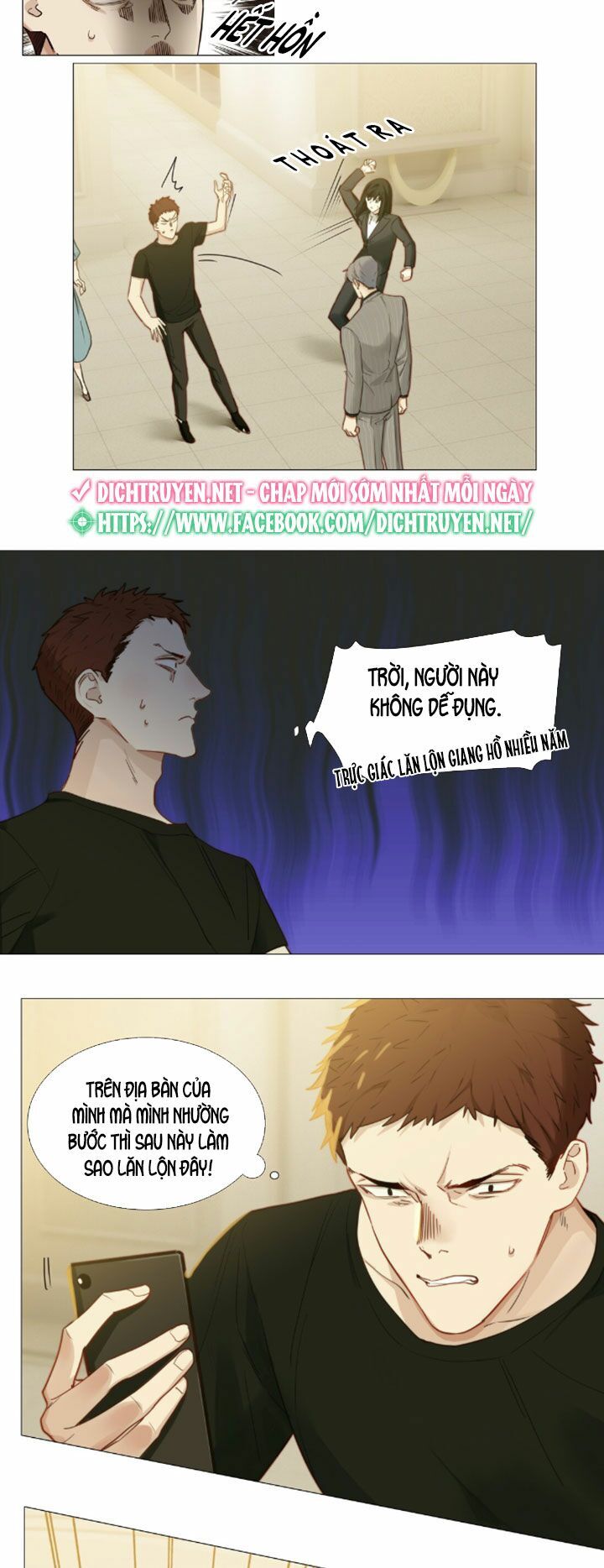 Đâu Phải Tại Tui Muốn Giả Gái Chapter 22 - Trang 2