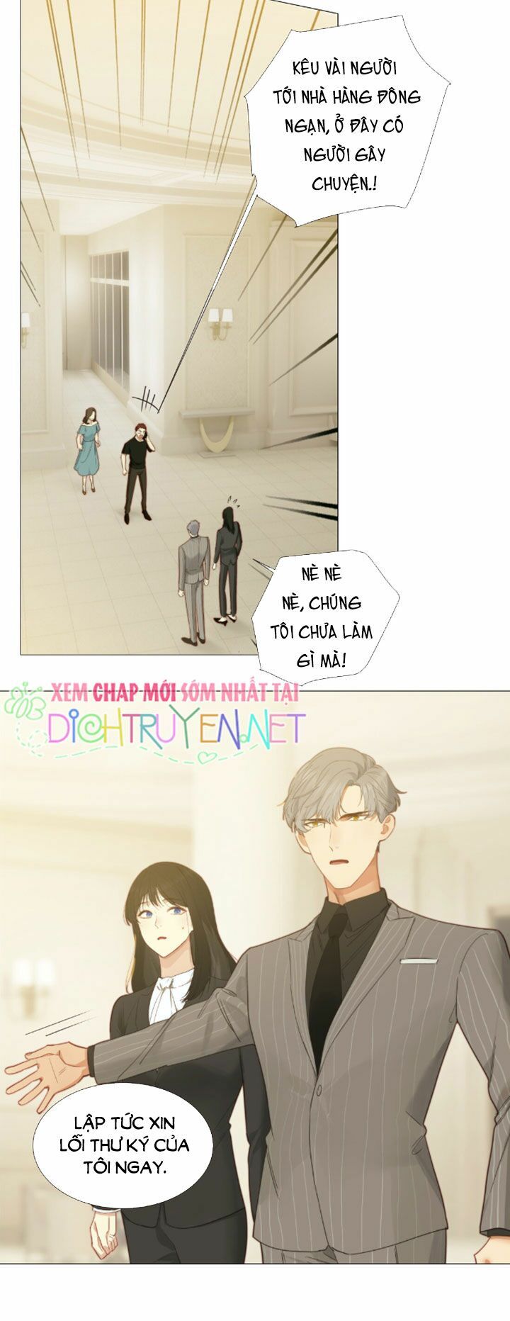 Đâu Phải Tại Tui Muốn Giả Gái Chapter 22 - Trang 2