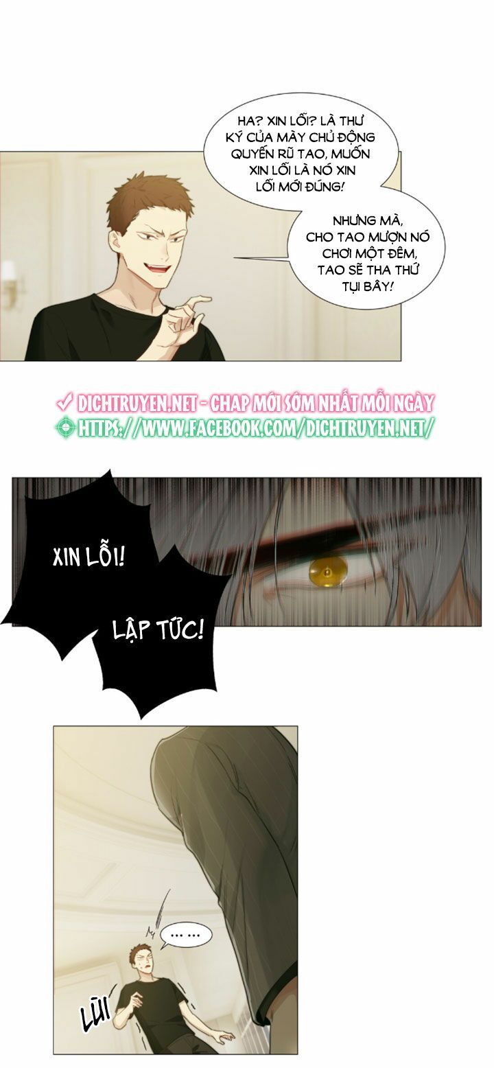 Đâu Phải Tại Tui Muốn Giả Gái Chapter 22 - Trang 2