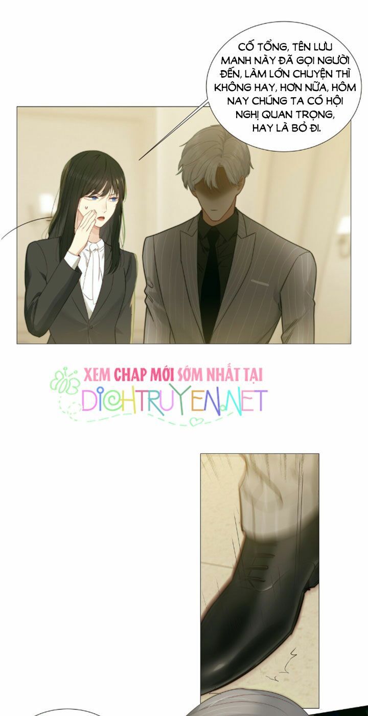 Đâu Phải Tại Tui Muốn Giả Gái Chapter 22 - Trang 2