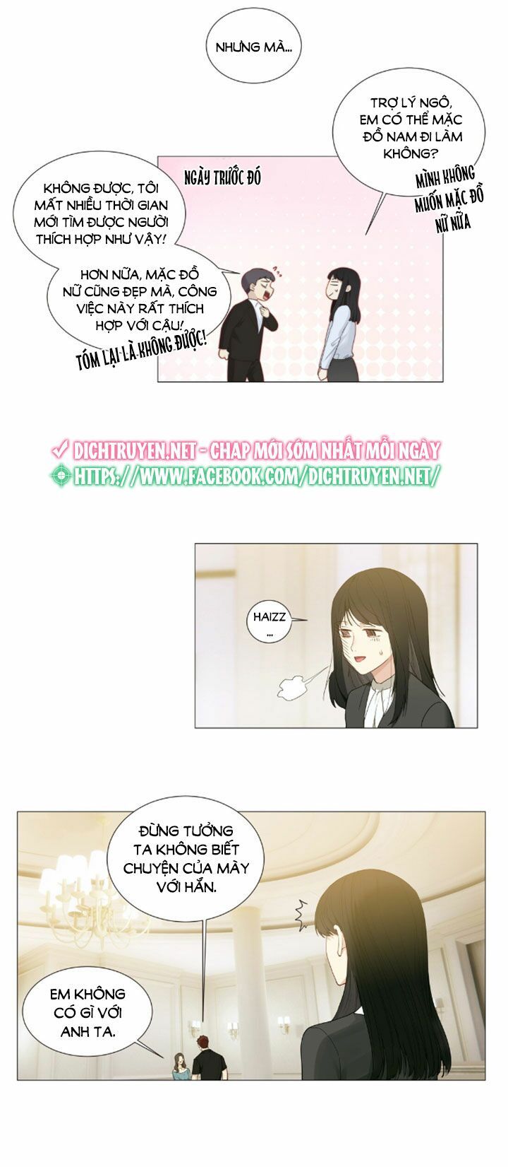 Đâu Phải Tại Tui Muốn Giả Gái Chapter 22 - Trang 2