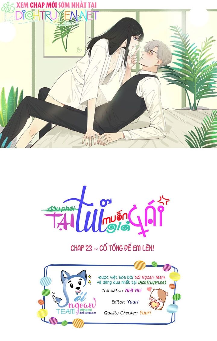 Đâu Phải Tại Tui Muốn Giả Gái Chapter 23 - Trang 2