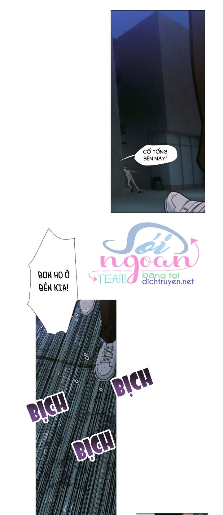 Đâu Phải Tại Tui Muốn Giả Gái Chapter 23 - Trang 2