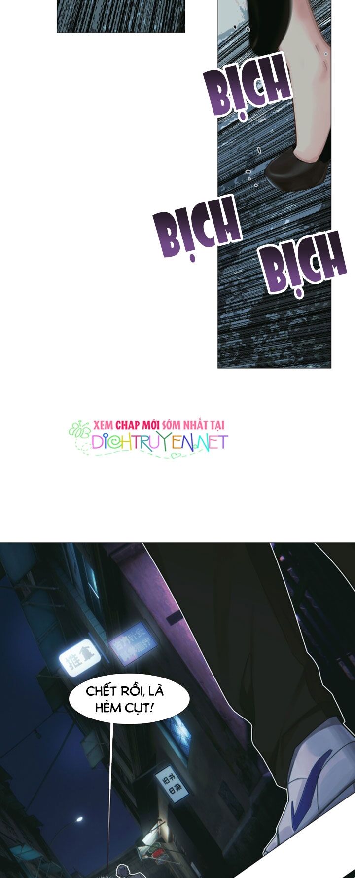 Đâu Phải Tại Tui Muốn Giả Gái Chapter 23 - Trang 2