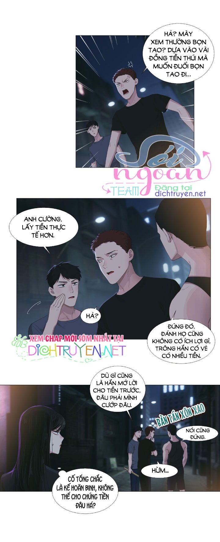 Đâu Phải Tại Tui Muốn Giả Gái Chapter 23 - Trang 2