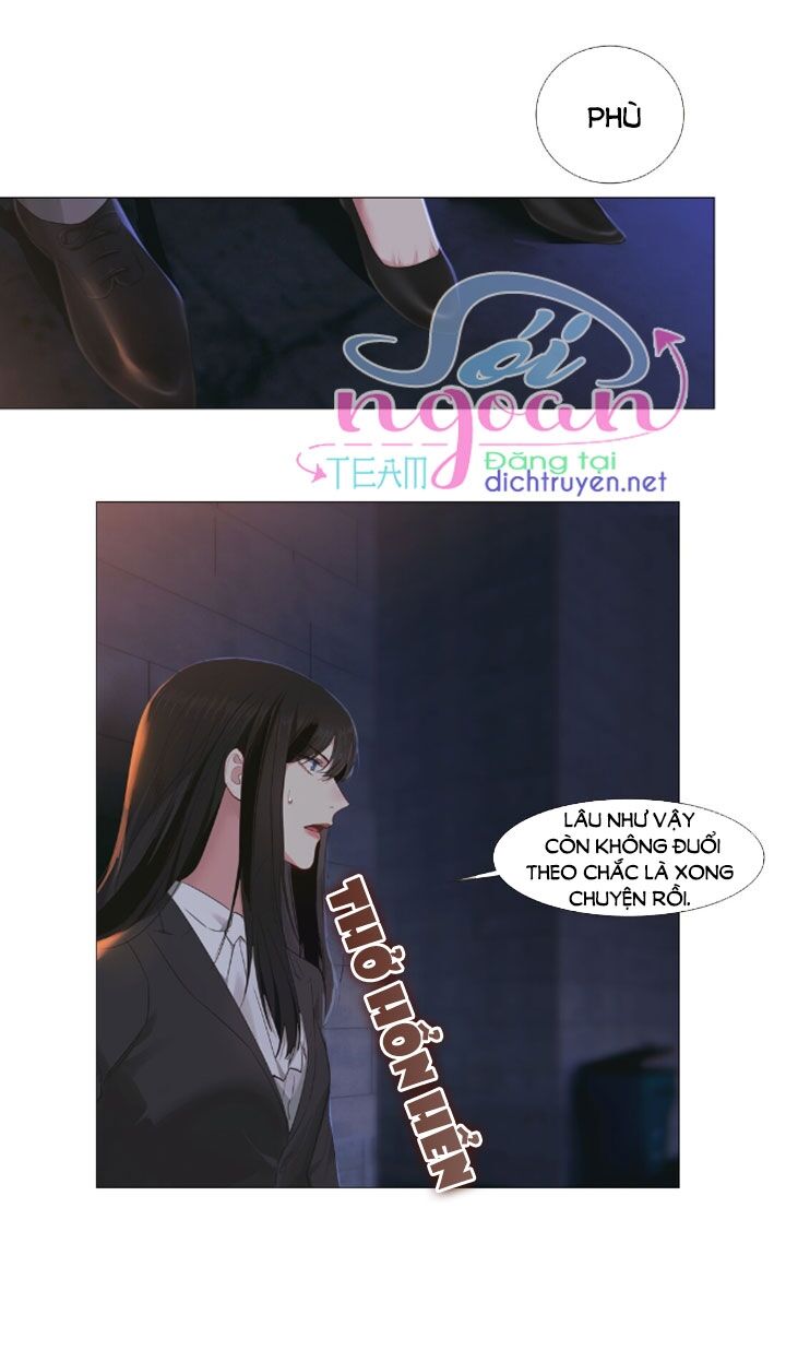 Đâu Phải Tại Tui Muốn Giả Gái Chapter 23 - Trang 2