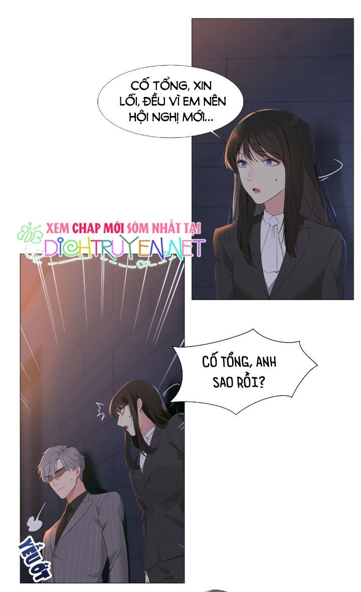 Đâu Phải Tại Tui Muốn Giả Gái Chapter 23 - Trang 2