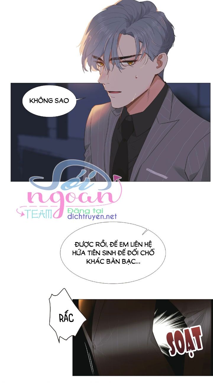 Đâu Phải Tại Tui Muốn Giả Gái Chapter 23 - Trang 2