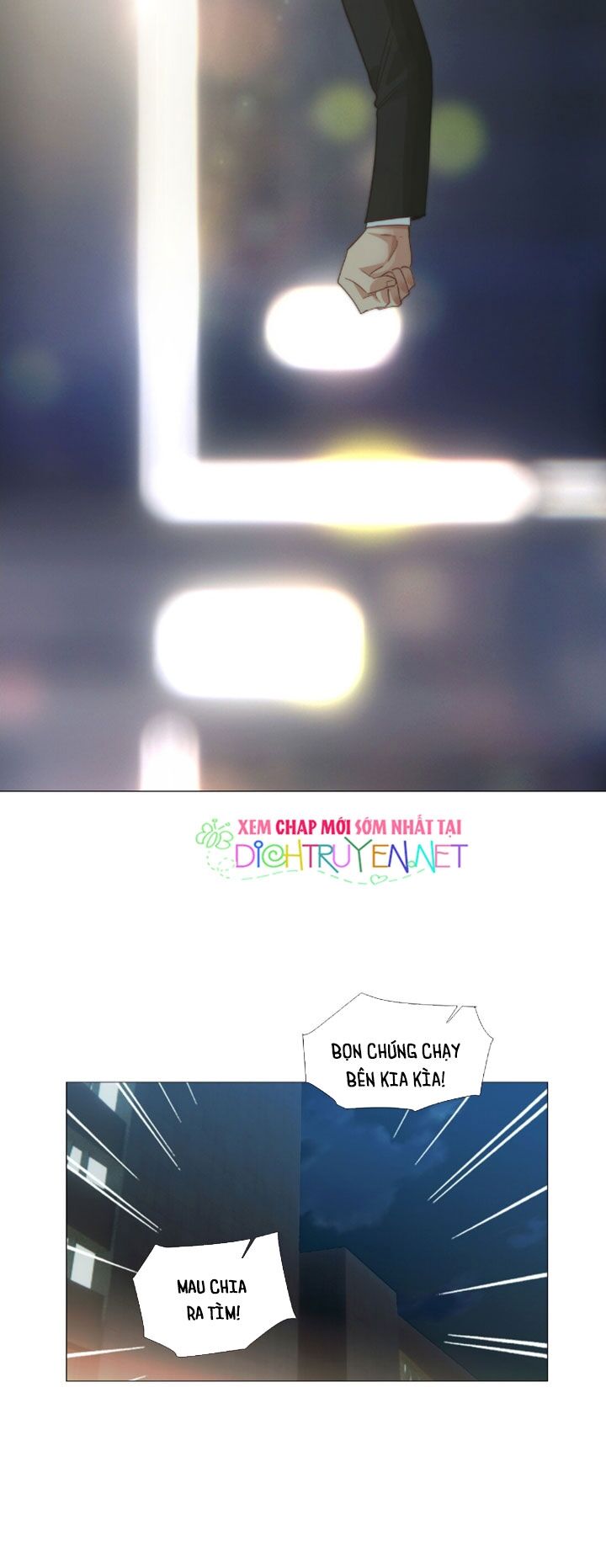 Đâu Phải Tại Tui Muốn Giả Gái Chapter 23 - Trang 2