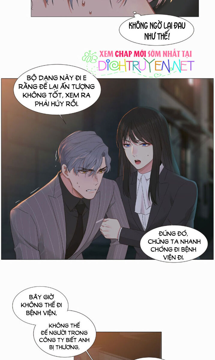 Đâu Phải Tại Tui Muốn Giả Gái Chapter 24 - Trang 2