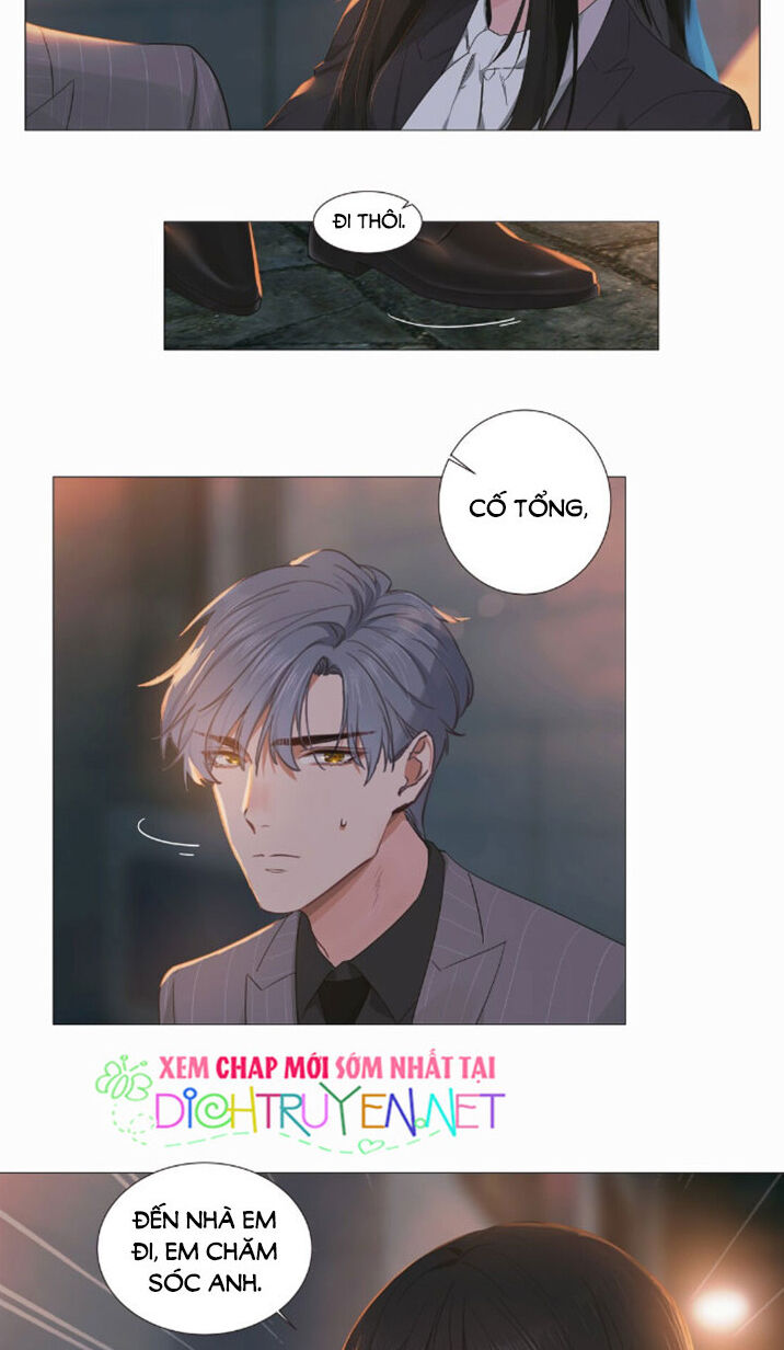 Đâu Phải Tại Tui Muốn Giả Gái Chapter 24 - Trang 2