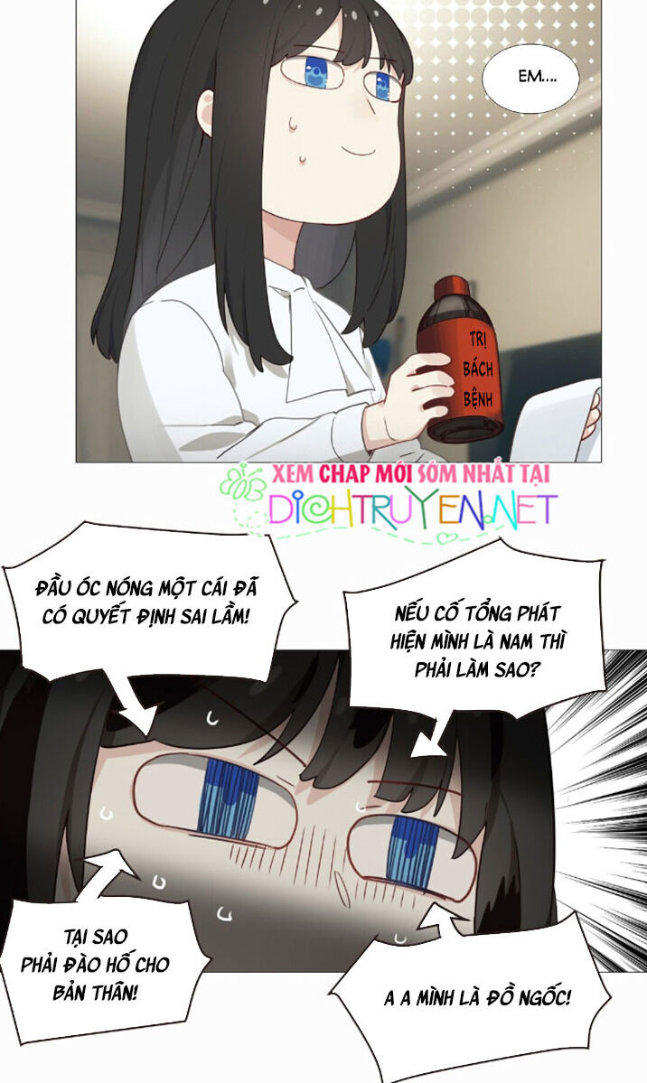 Đâu Phải Tại Tui Muốn Giả Gái Chapter 24 - Trang 2