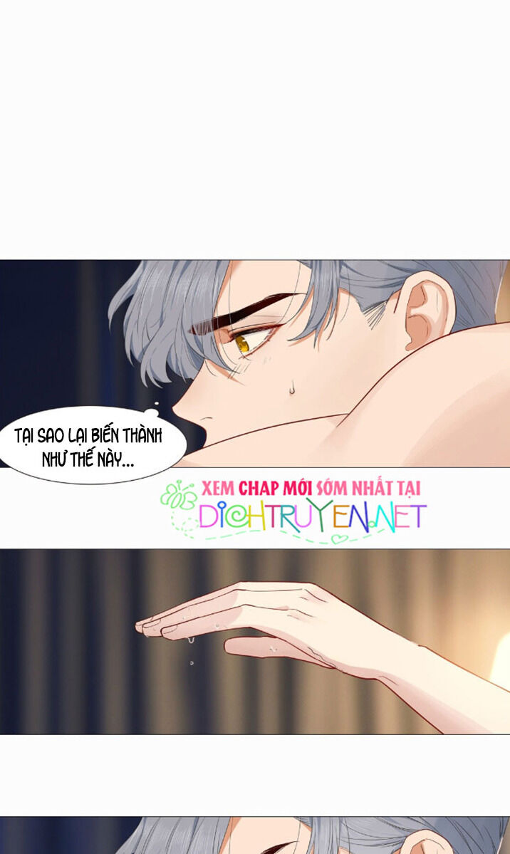 Đâu Phải Tại Tui Muốn Giả Gái Chapter 24 - Trang 2