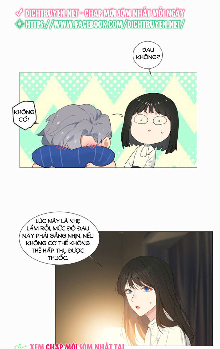 Đâu Phải Tại Tui Muốn Giả Gái Chapter 24 - Trang 2