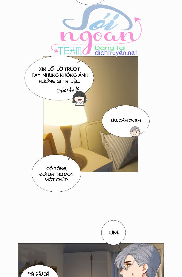 Đâu Phải Tại Tui Muốn Giả Gái Chapter 24 - Trang 2