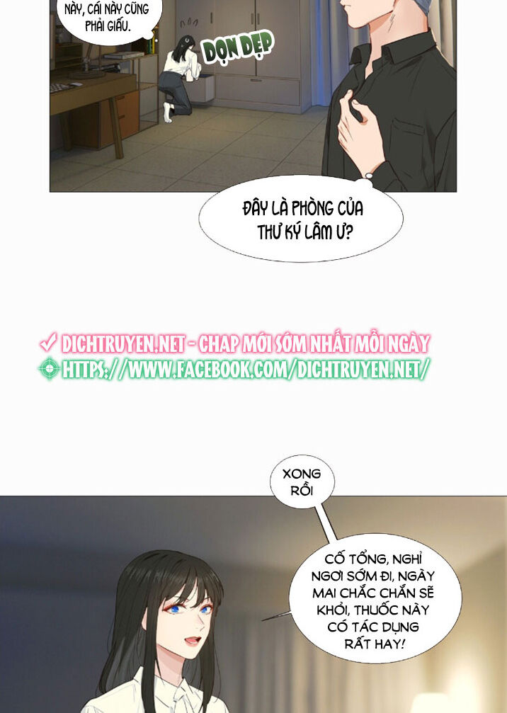 Đâu Phải Tại Tui Muốn Giả Gái Chapter 24 - Trang 2