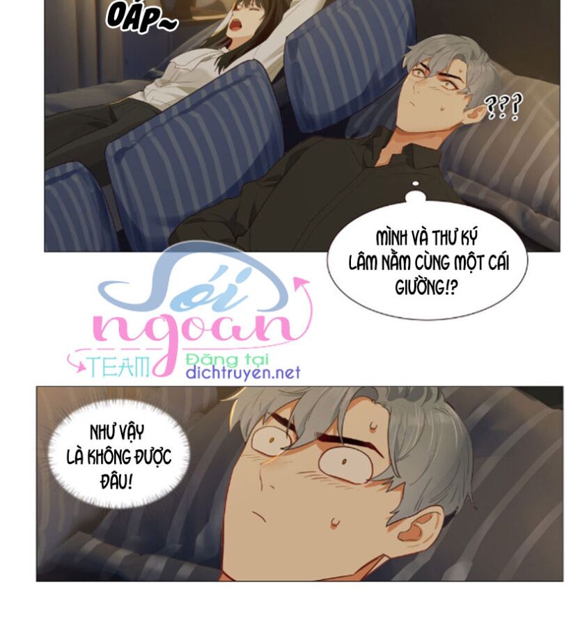 Đâu Phải Tại Tui Muốn Giả Gái Chapter 25 - Trang 2