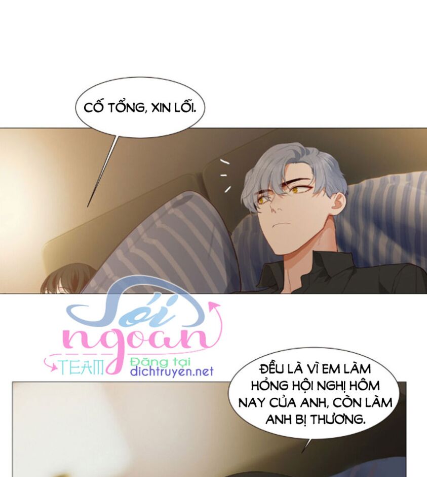 Đâu Phải Tại Tui Muốn Giả Gái Chapter 25 - Trang 2