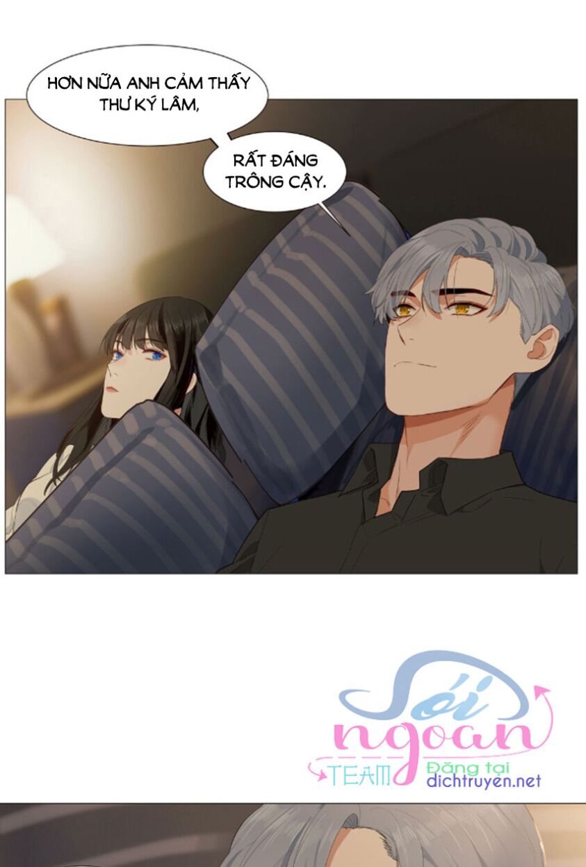 Đâu Phải Tại Tui Muốn Giả Gái Chapter 25 - Trang 2