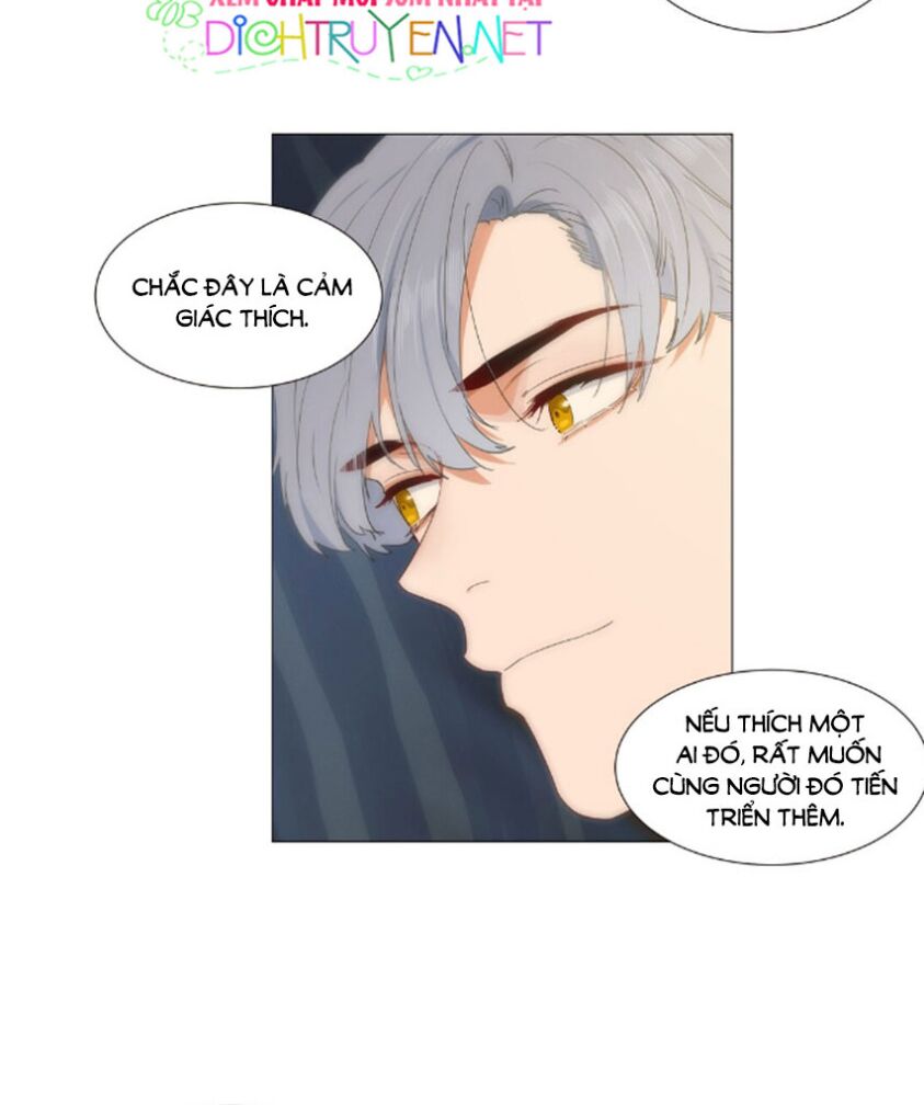 Đâu Phải Tại Tui Muốn Giả Gái Chapter 25 - Trang 2