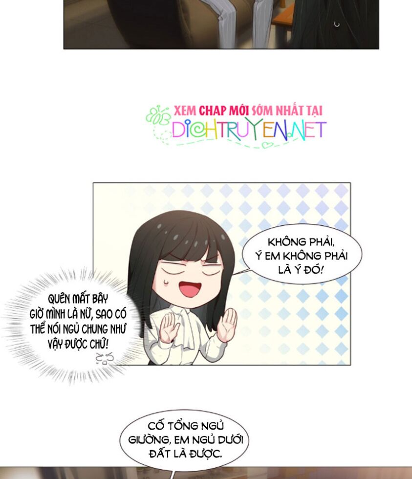 Đâu Phải Tại Tui Muốn Giả Gái Chapter 25 - Trang 2