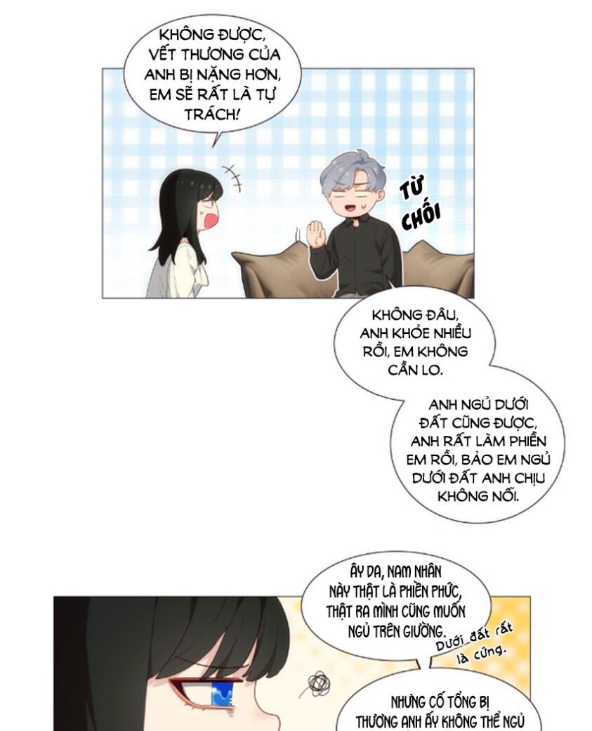 Đâu Phải Tại Tui Muốn Giả Gái Chapter 25 - Trang 2