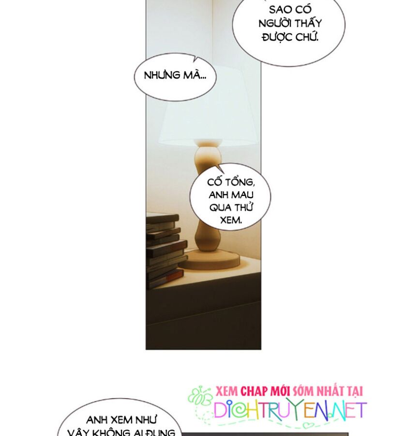 Đâu Phải Tại Tui Muốn Giả Gái Chapter 25 - Trang 2