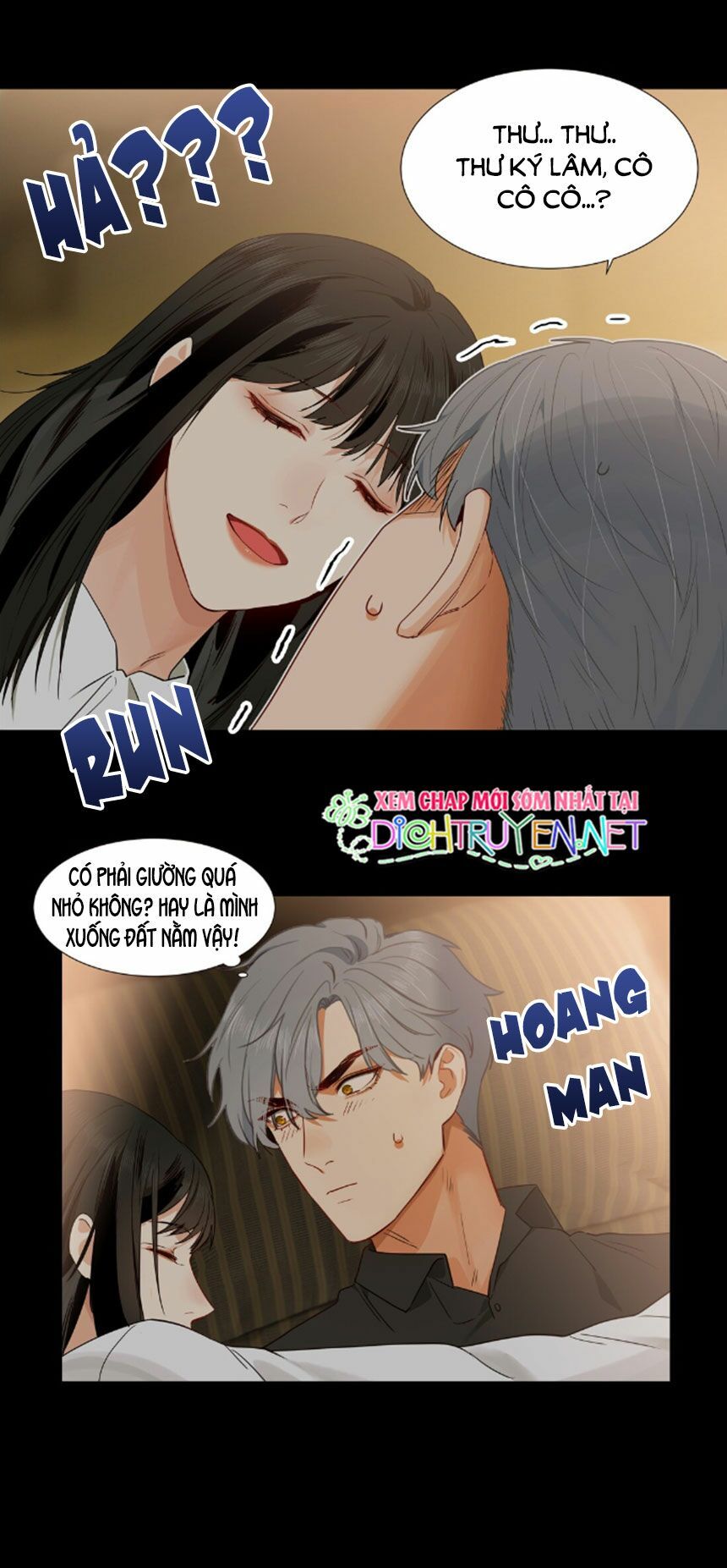 Đâu Phải Tại Tui Muốn Giả Gái Chapter 26 - Trang 2