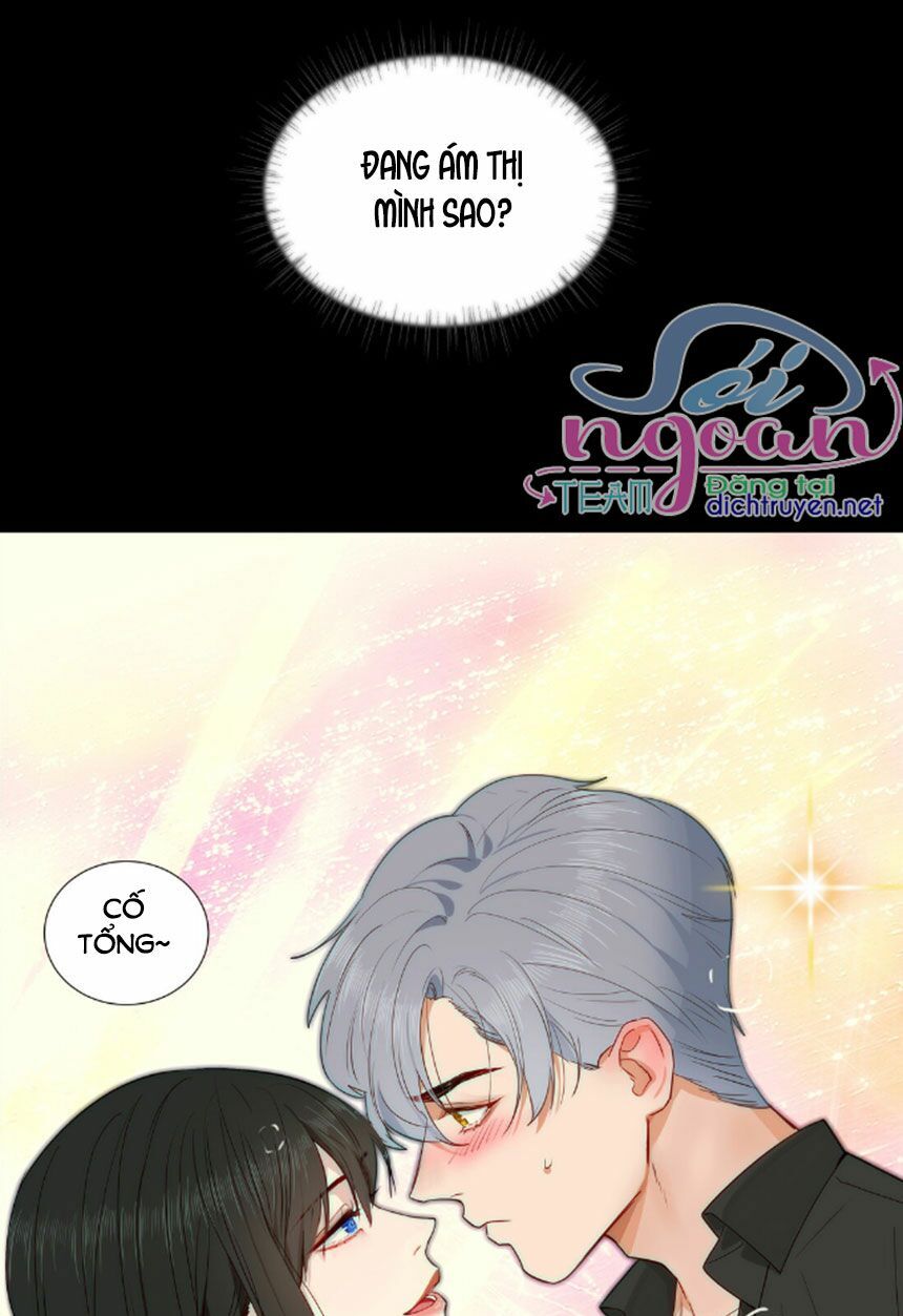 Đâu Phải Tại Tui Muốn Giả Gái Chapter 26 - Trang 2