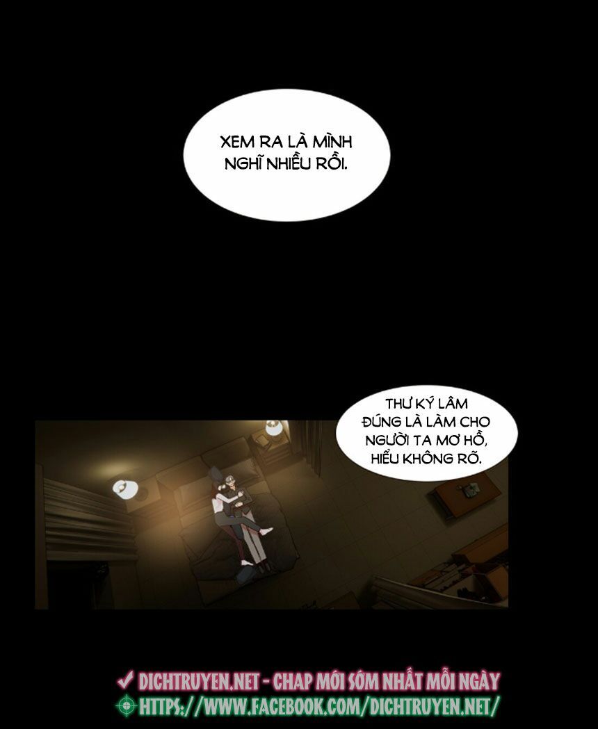 Đâu Phải Tại Tui Muốn Giả Gái Chapter 26 - Trang 2