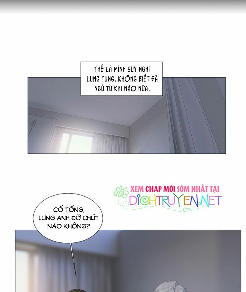 Đâu Phải Tại Tui Muốn Giả Gái Chapter 26 - Trang 2