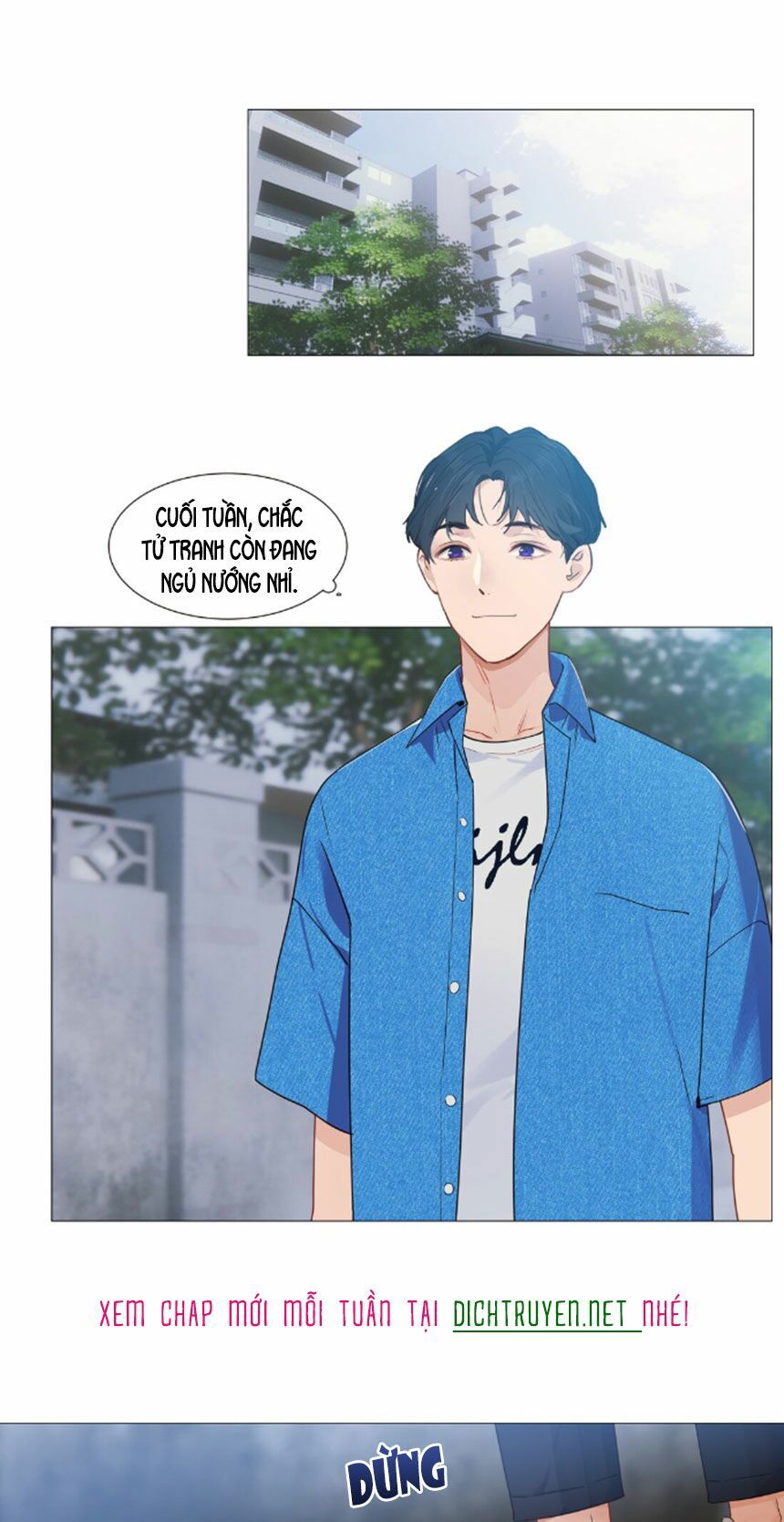 Đâu Phải Tại Tui Muốn Giả Gái Chapter 26 - Trang 2