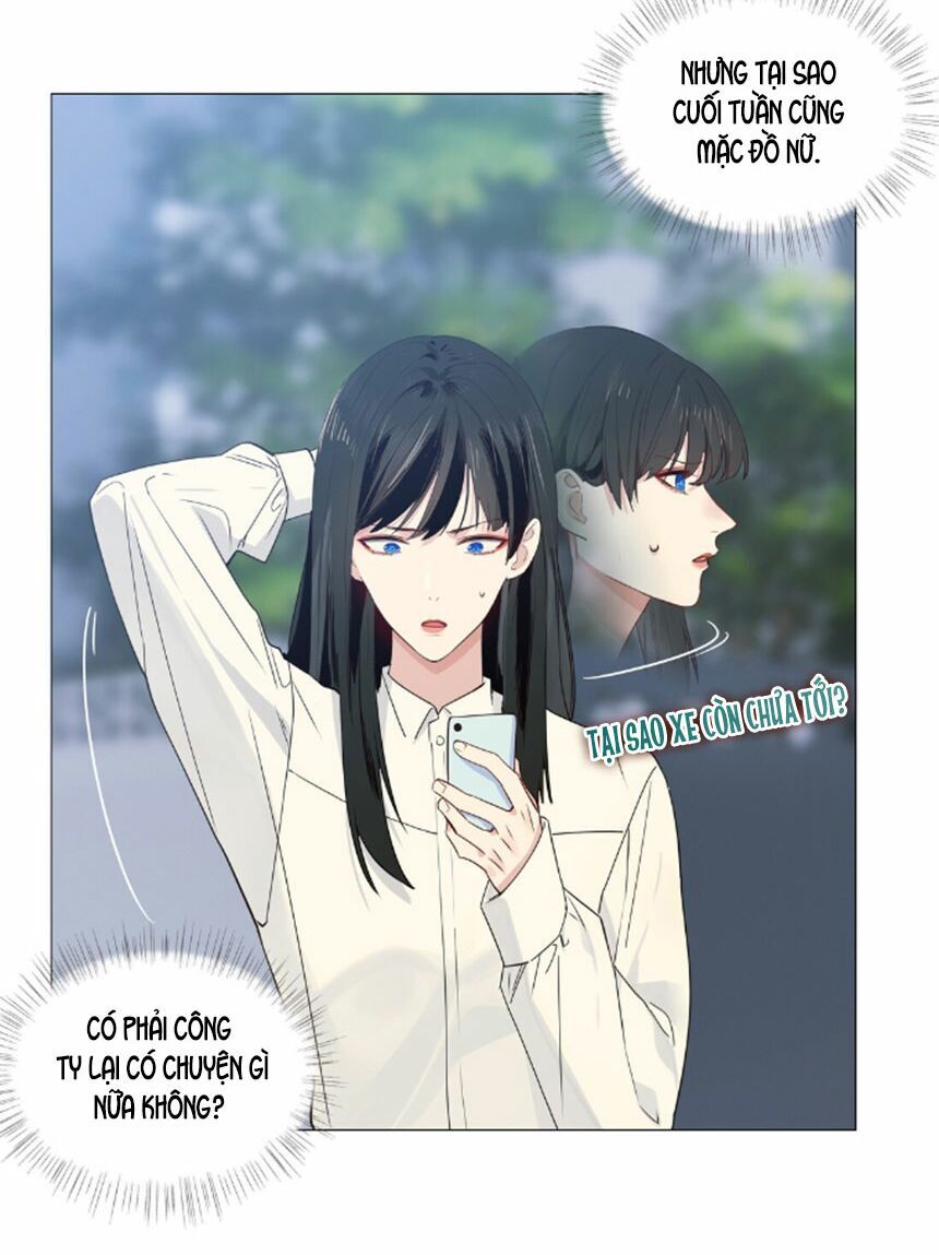 Đâu Phải Tại Tui Muốn Giả Gái Chapter 26 - Trang 2