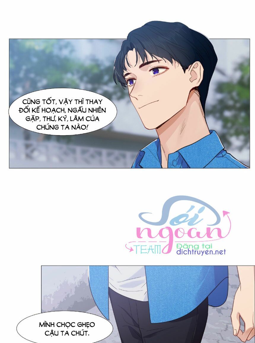 Đâu Phải Tại Tui Muốn Giả Gái Chapter 26 - Trang 2