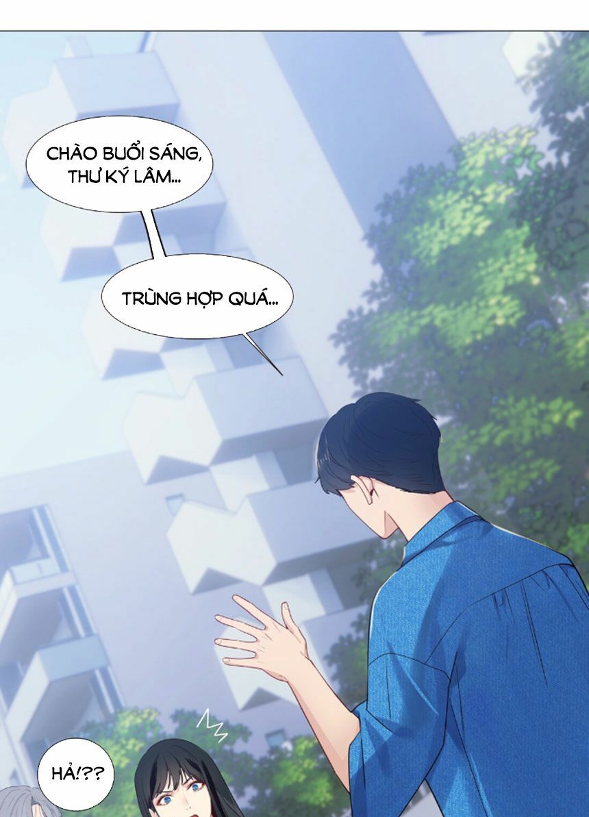 Đâu Phải Tại Tui Muốn Giả Gái Chapter 26 - Trang 2