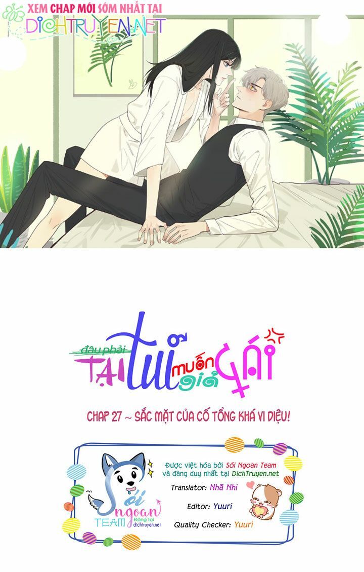 Đâu Phải Tại Tui Muốn Giả Gái Chapter 27 - Trang 2