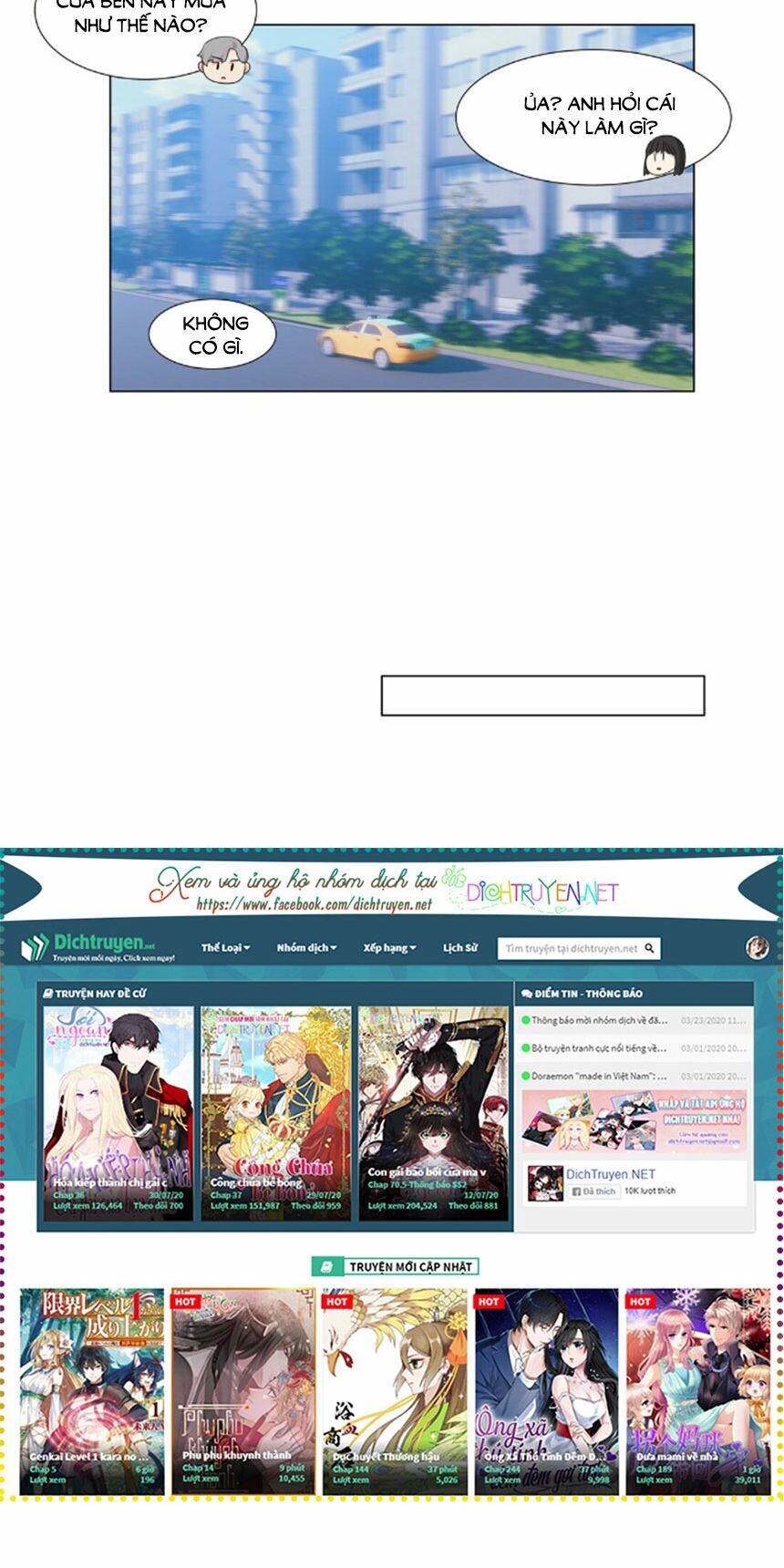 Đâu Phải Tại Tui Muốn Giả Gái Chapter 27 - Trang 2