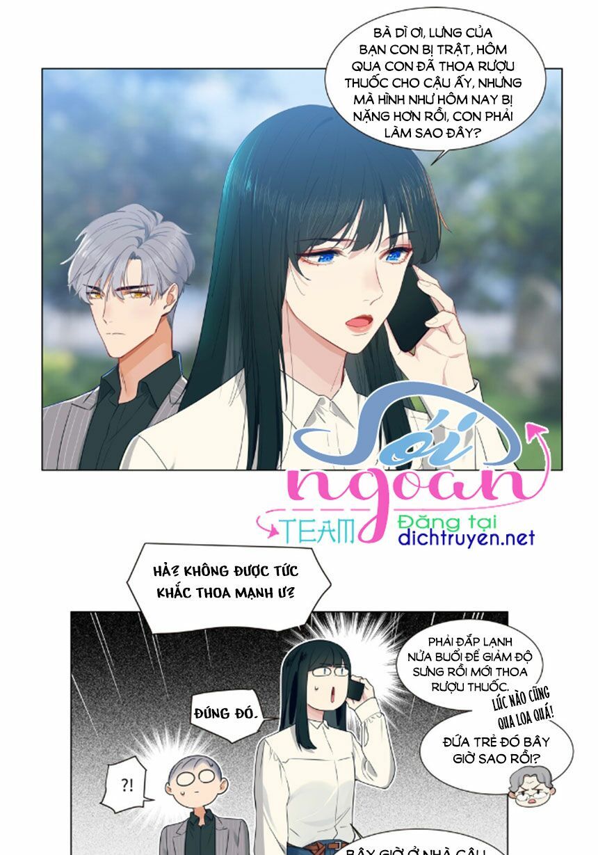 Đâu Phải Tại Tui Muốn Giả Gái Chapter 27 - Trang 2