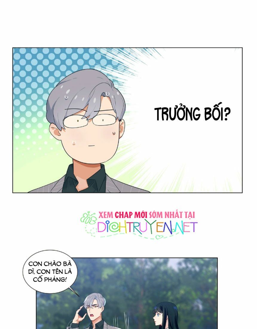 Đâu Phải Tại Tui Muốn Giả Gái Chapter 27 - Trang 2