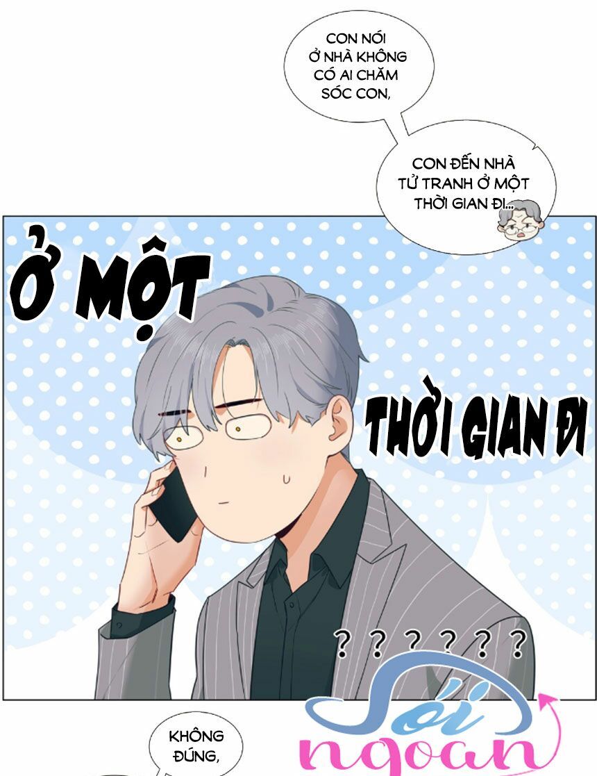 Đâu Phải Tại Tui Muốn Giả Gái Chapter 27 - Trang 2