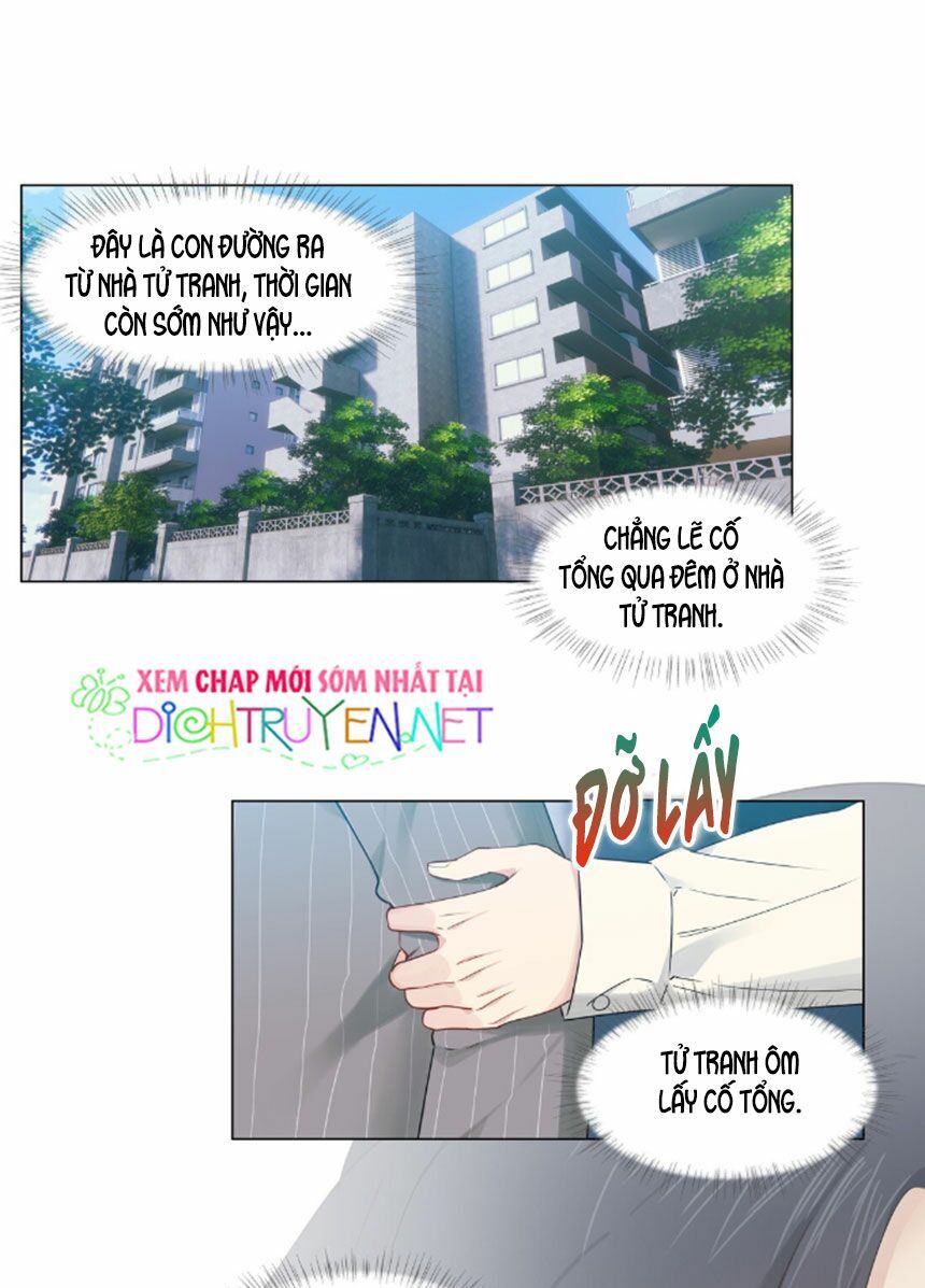 Đâu Phải Tại Tui Muốn Giả Gái Chapter 27 - Trang 2